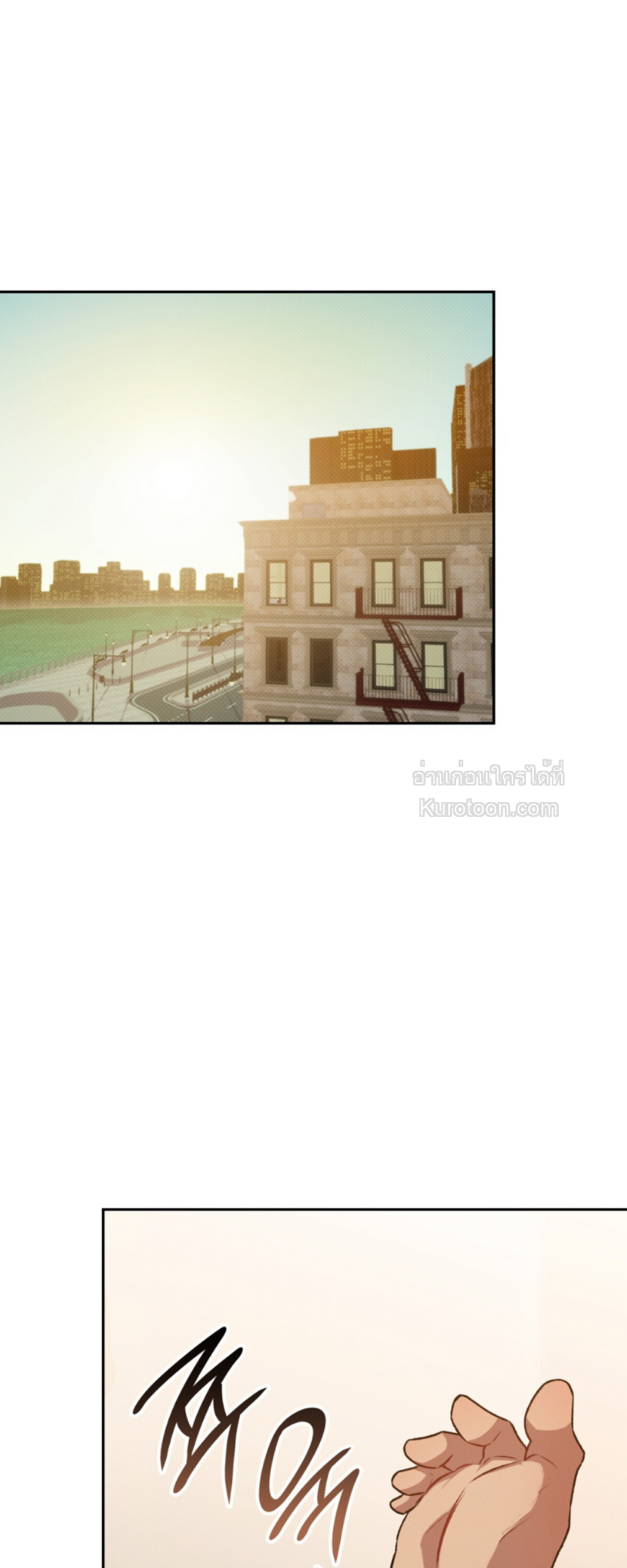 อำพันอันตราย Amber Alert ตอนที่ 19 - รูปที่ 2